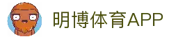 客户端下载